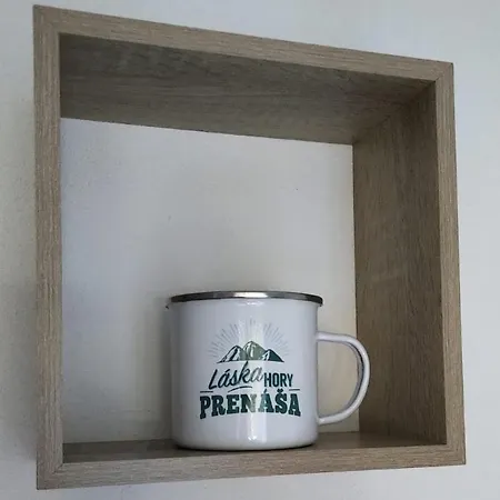 דירה Jediny גולובינקה